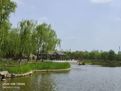 -西海子公园