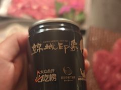 -锦城印象火锅(天府三街店)