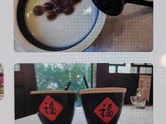 -岭南海晏楼(滨江东总店)