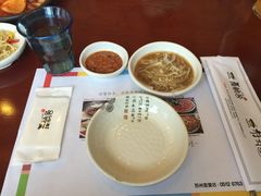 -青鹤谷(苏州店)