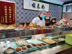 -南来顺饭庄·清真(南菜园店)