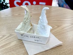 -野人先生Gelato(上海长宁龙之梦店)