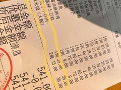 -院子餐厅·大锅菜·老杭帮(桥西直街店)