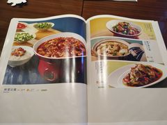 -眉州东坡·熊猫主题餐厅(枫蓝店)