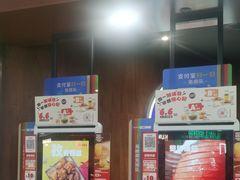 -汉堡王(西直门凯德MALL店)