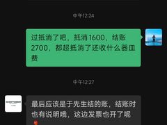 -九月里.自由花园餐厅