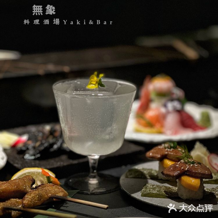 我想告诉所有深圳人！这家新式日料店错过会哭[流泪]