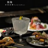 我想告诉所有深圳人！这家新式日料店错过会哭[流泪]