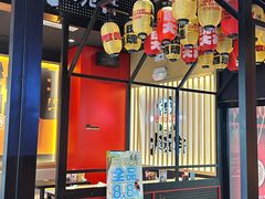 -熊吞·大碗丼烧肉饭(西市场嘉华店)