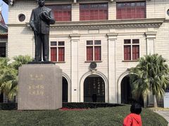 -厦门大学(思明校区)