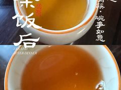 -长赢养生(平度店)