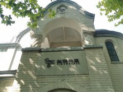 -思南书局·诗歌店