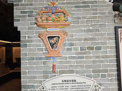 -陈家祠堂-游客中心