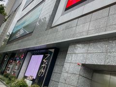 -上海来福士广场