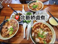 -北京稻香村(零号店)