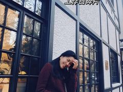 -一尺花园(安和花园店)