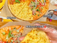 -乐凯撒披萨(正佳广场店)