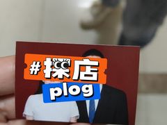 -方快PLUS照相馆(闵行龙湖天街店)