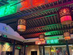 -来涮蜀鲜货火锅串串香(菜市口店)