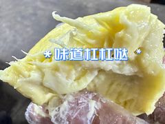 榴莲-林旺社区水果市场