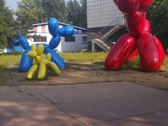 -南戴河国际娱乐中心