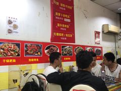 -大湾金牌万州烤鱼(沙河店)