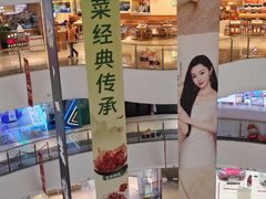 -万达广场(临港店)