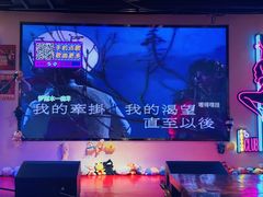 -马路牙子地桌烤肉(工体店)