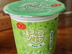 -树厨贵州菜(铜仁花果山店)