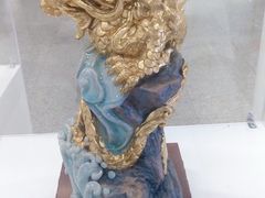 -公园前(地铁站)