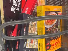 -黑色经典臭豆腐·湖南特产(坡子街特产局店)