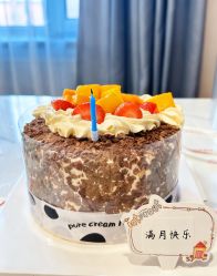 -优乐府母婴月子中心(开运街店)