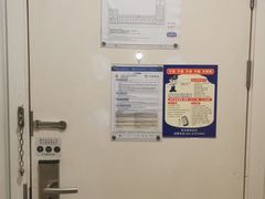 -艾豪森酒店(西安北大街地铁站店)