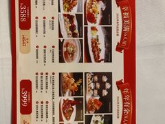 -万龙洲海鲜(亚运村店)