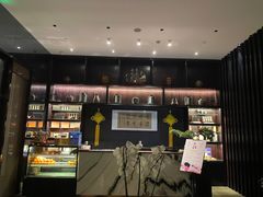 -麦舍MaiMassage(张杨路店)