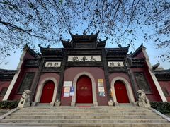 -长春观