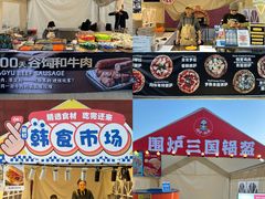 -集美家居城(定慧桥店)