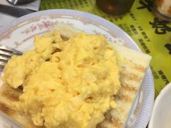 炒蛋多士-澳洲牛奶公司(佐敦店)