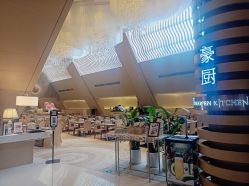 -英芬国际月子中心(岛屿度假月子·洲至奢选香岚店)
