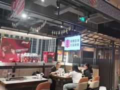-丰茂烤串(公园店)