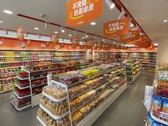 -零食有鸣批发超市(百花时代广场店)