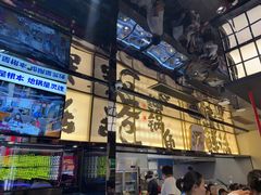 -涿派·炝锅鱼(涿州店)