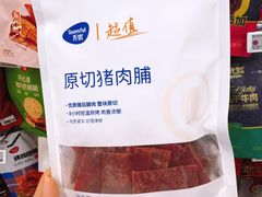 -天虹购物中心(深圳龙华店)