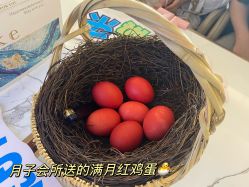 -贝美月子中心(半坡店)