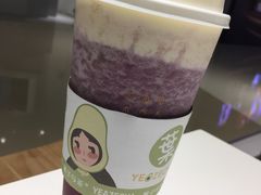-叶子与茶(苏宁广场店)