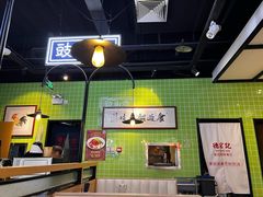 -德宏记·茶餐厅(新辰里学清路店)