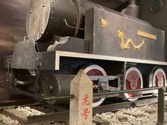 -中国铁道博物馆(正阳门馆)