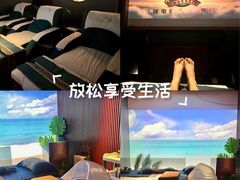 -天诚足道(金融街店)