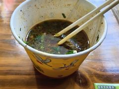 -王记生烫牛杂面馆(兰陵路店)
