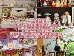 -西北轻工批发市场